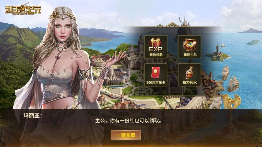 [SLG／无码][PC+安卓]恢复她的职业生涯v0.29 [6.1GB]