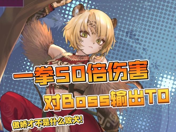 [SLG／更新／异种X／触手／贫乳／生肉][RJ01165124／WLC社团]遗产之冠／遺習の冠[PC／780M]