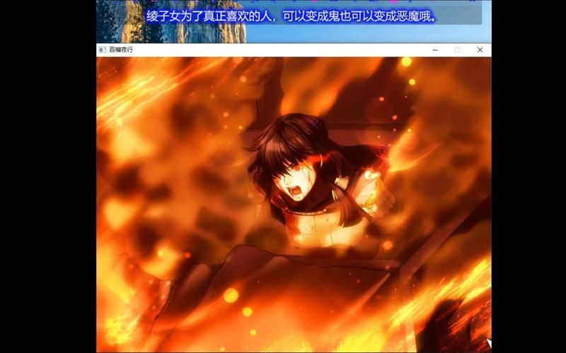[SLG／机翻]冒险女主角与危险地牢旅馆 冒険ヒロインとキケンなダンジョン宿[711m]
