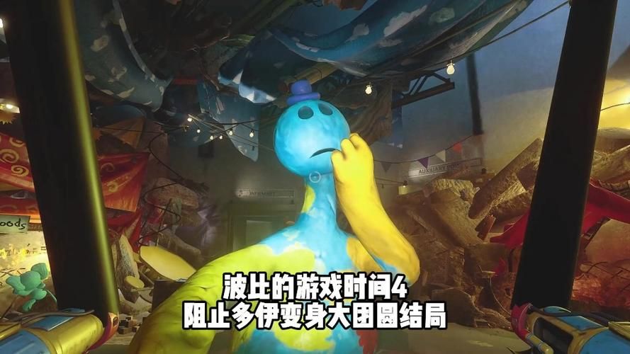 [SLG／机翻]多伊尔的旋律[1g夸克]