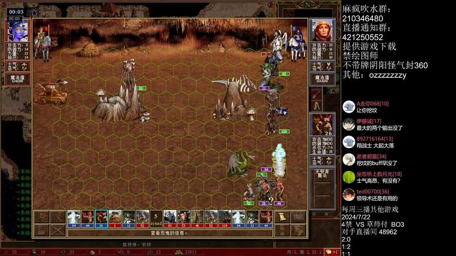 [SLG／机翻]英雄队伍必须陨落 Hero Party Must Fall v0.5.3 全画廊 PC+安卓[2.6G／UC]