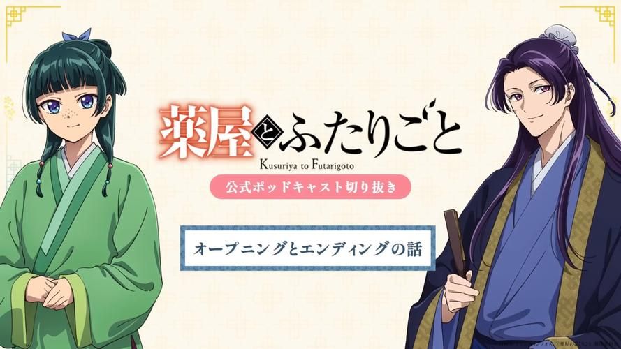 [SLG／机翻]药屋的小姐与秘密的实习生活 薬屋のお姉さんと秘密の研修生活[1.01g]