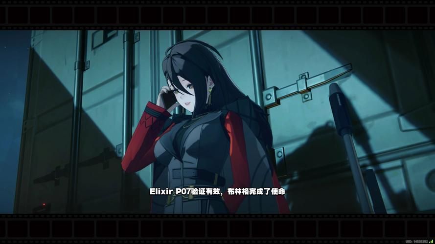 [SLG／机翻]莎拉·罗斯的生存 The Survival of Sarah Rose v0.4.9.9 PC+安卓[3G／UC]