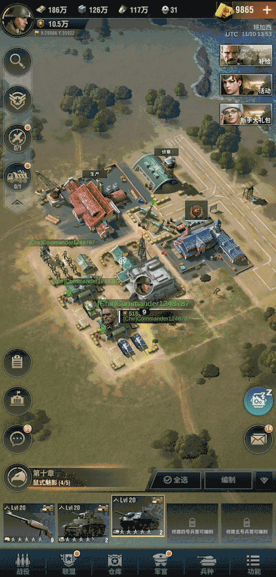 [SLG／机翻／动态]和姐姐住在一起／姉と住む[235m