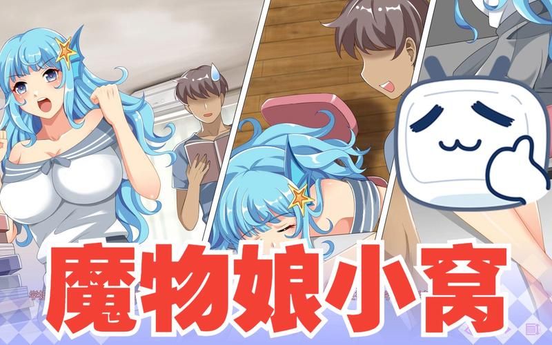 [SLG／机翻／魔物娘／幻想／肛交]鞭刑王者2：问题狮与角马兽人的惩戒之鞭／スパン王2-問題児の獅子とヌーの獣人
