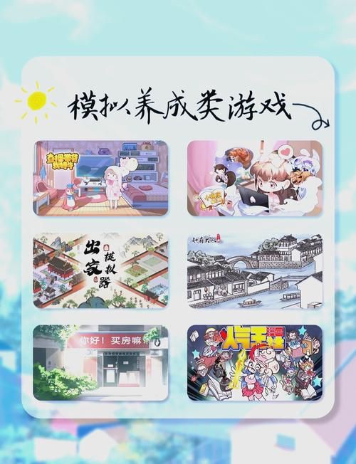 [SLG／模拟养成汉化] 重启NTR后宫生活 ver1.5 PC+安卓官中步兵版 [2.3G]