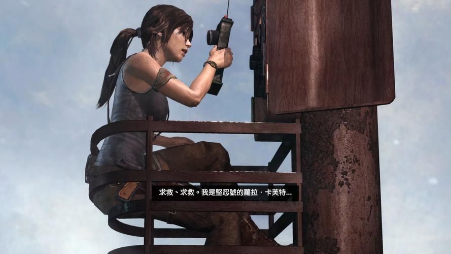 [SLG／汉化] 劳拉：好色的秘密 Ch. 2.0.3 PC+安卓汉化版 [1.3G微云直连]
