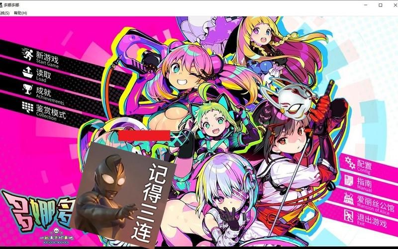 [SLG／汉化] 娜雅的冒险Naya`s Adventures [v0.01] PC+安卓汉化版 [500M]