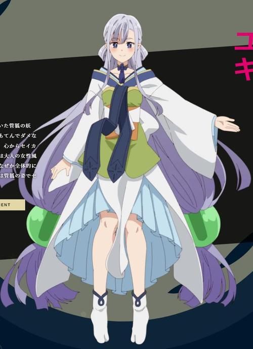 [SLG／汉化] 雪暴Snow Storm-0.7 PC+安卓汉化版 [2.6G]