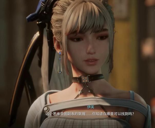 [SLG／汉化]伊芙琳的故事／Evelyn’s Story v0.42.1 AI汉化版[PC+安卓]