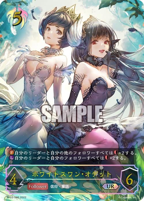 [SLG／汉化]天鹅兔子V0.1.3 汉化版[PC+安卓][570M／OD盘]