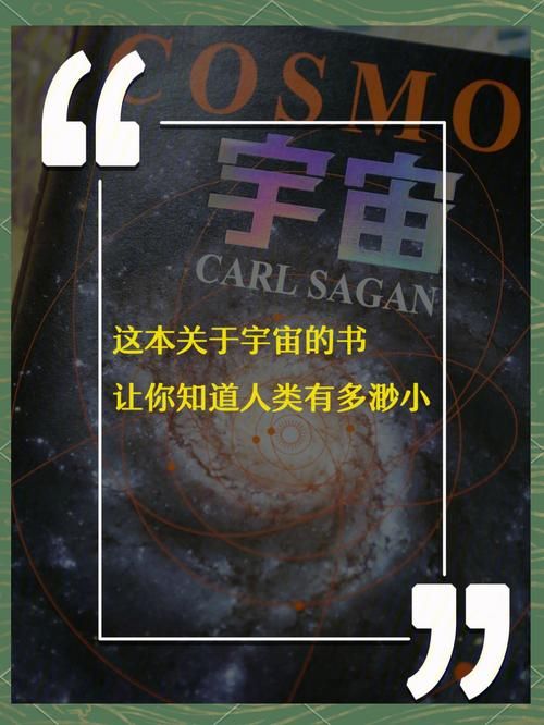 [SLG／汉化]宇宙避风港V0.4 AI汉化版[PC+安卓][910M／OD盘]