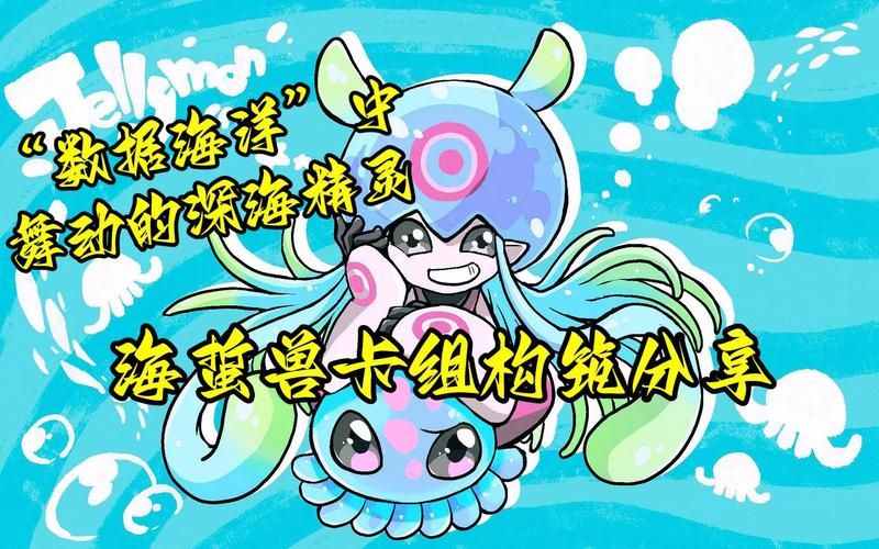 [SLG／汉化]海蜇生活V1.4 挂载AI汉化版+存档[2.4GOD盘]