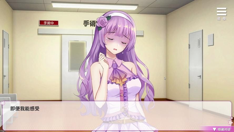 [SLG／汉化步兵／PC+安卓] 新身体 - 新生活重制版（New Body - New Life Remake）V0.16 [3.10G／FM-OD直连]