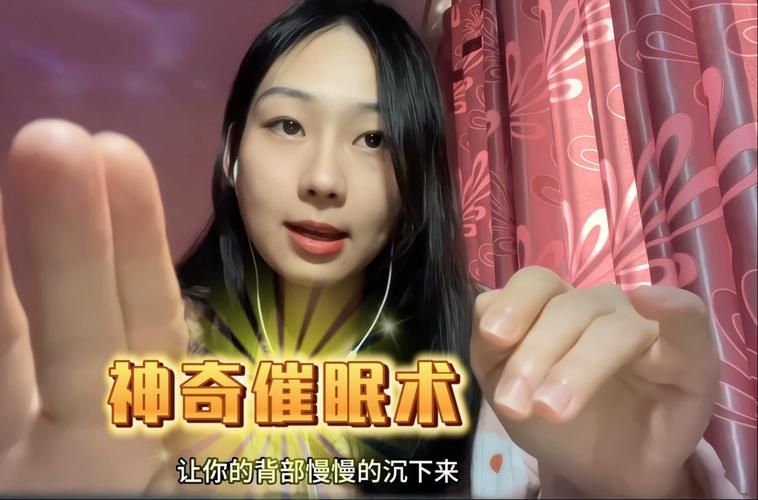 2023夜店催眠术师最新版本 实战技巧大公开