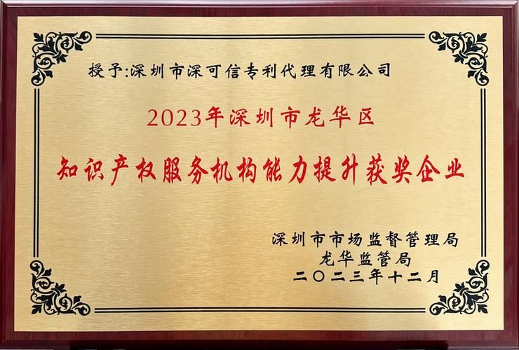 2023年代理机构最新排名 哪家更靠谱