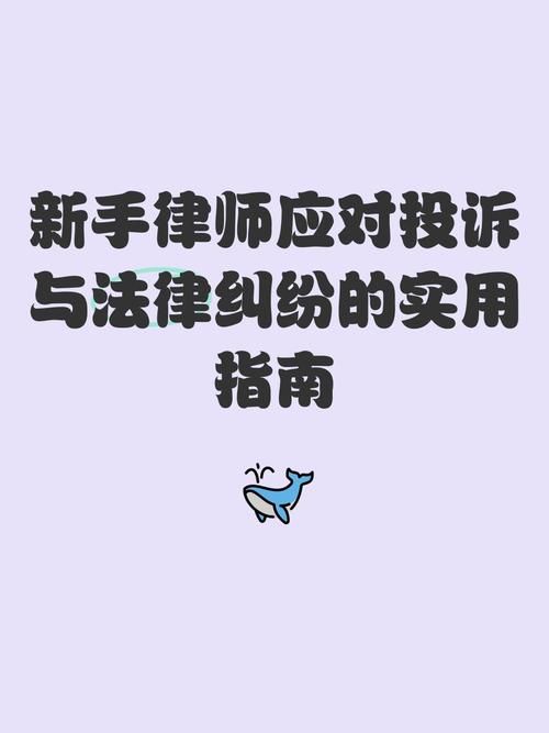 2023年家庭事务最新政策解读与应对指南