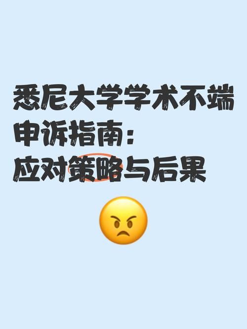 2023年家庭事务最新政策解读与应对指南