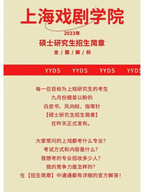 2023年家庭事务最新政策解读与应对指南