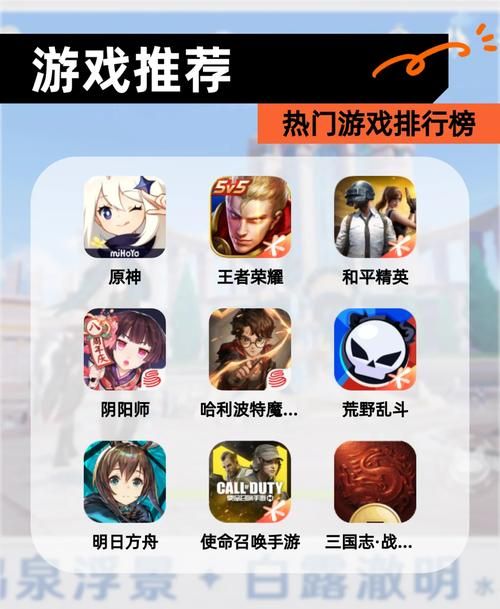 2023年熟女游戏最新排行榜出炉快来看
