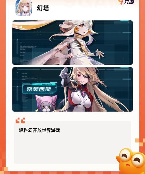 2023年熟女游戏最新排行榜出炉快来看