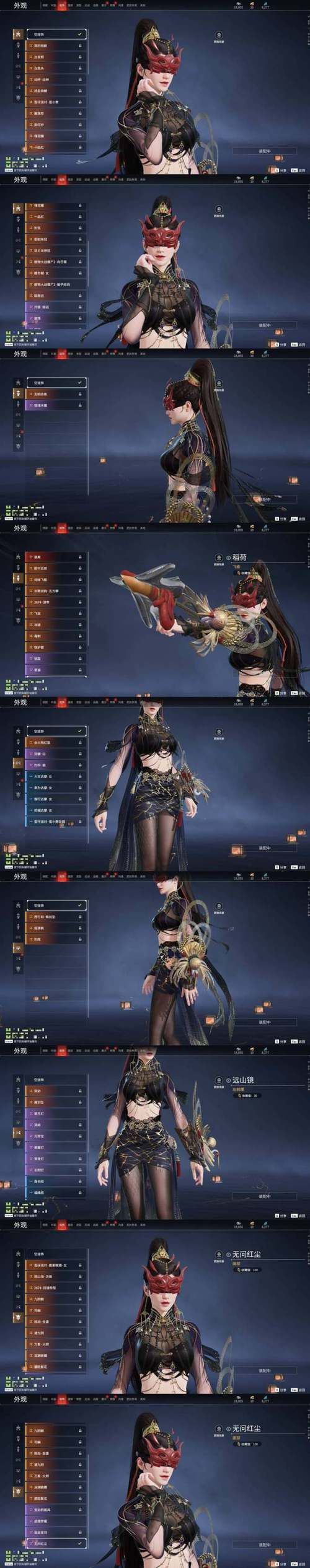 2023年熟女游戏最新排行榜出炉快来看