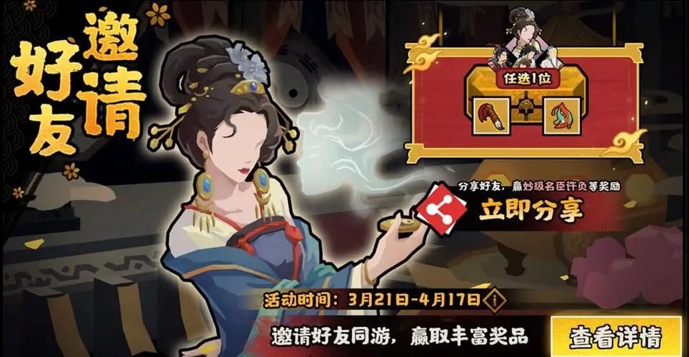 2023年熟女游戏最新排行榜出炉快来看