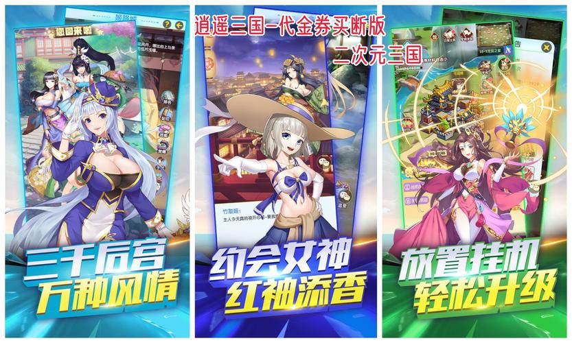 2023年熟女游戏最新排行榜出炉快来看