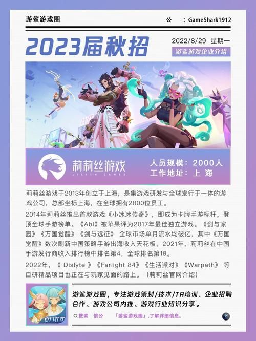 2023年熟女游戏最新排行榜出炉快来看