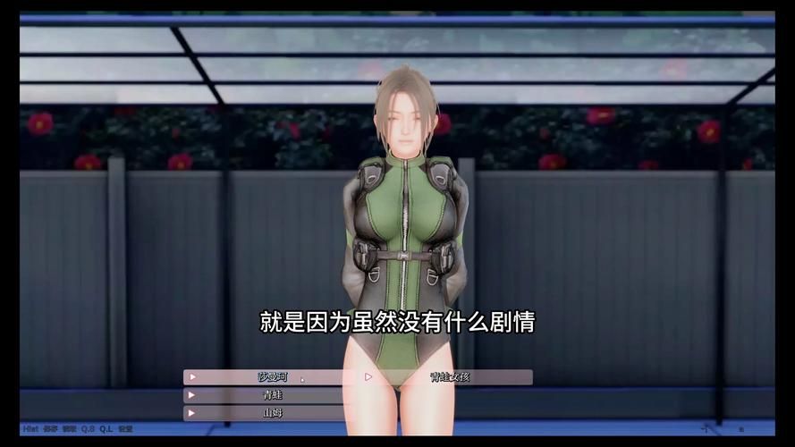 2023年熟女游戏最新排行榜出炉快来看