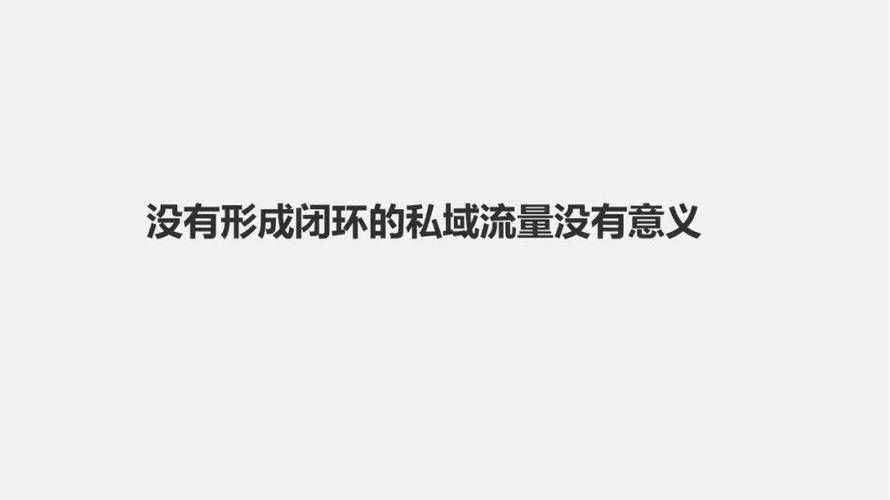 2023年社群审查最新政策 平台管理更严格了