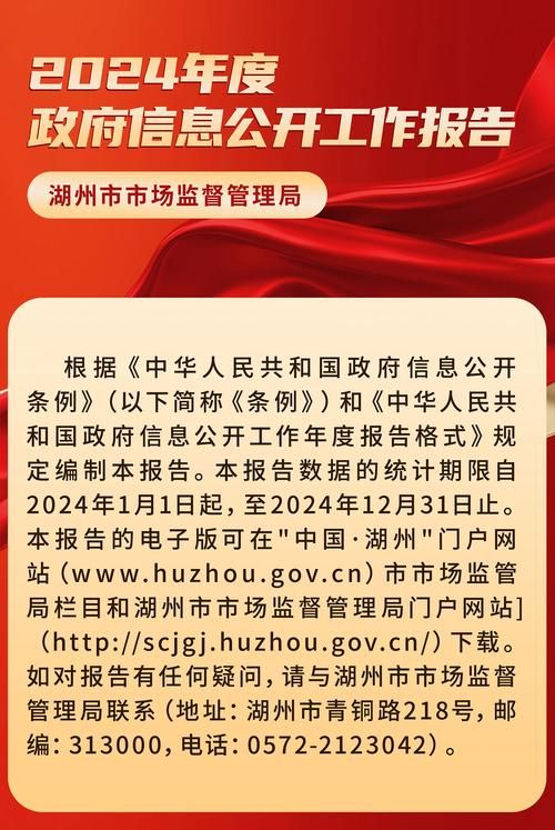 2023年社群审查最新政策 平台管理更严格了