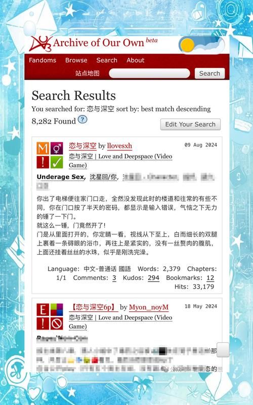 2023最新DANGO更新地址分享 稳定访问不迷路