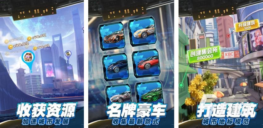 2023最新M上攻略合集更新地址 手把手教你玩转