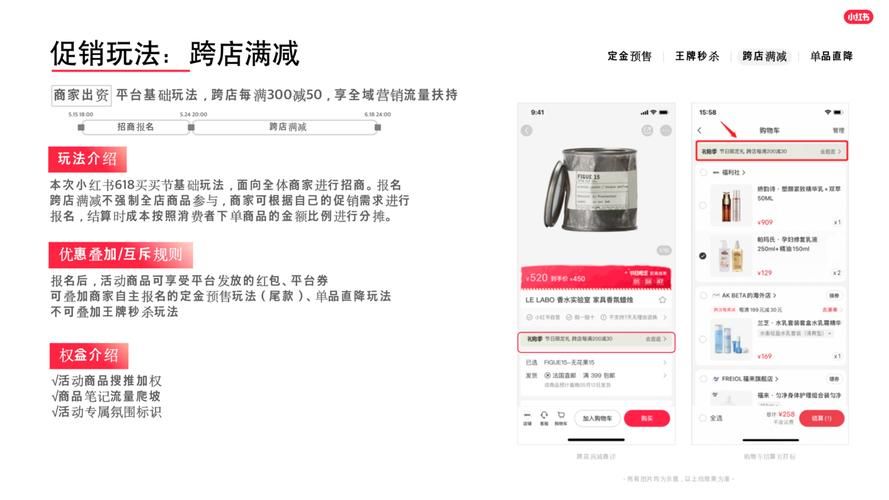 2023最新M上攻略合集更新地址 手把手教你玩转