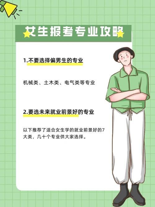 2023最新M上攻略合集更新地址 手把手教你玩转
