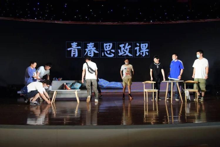 2023表演课最新版本内容大揭秘学表演就这么简单