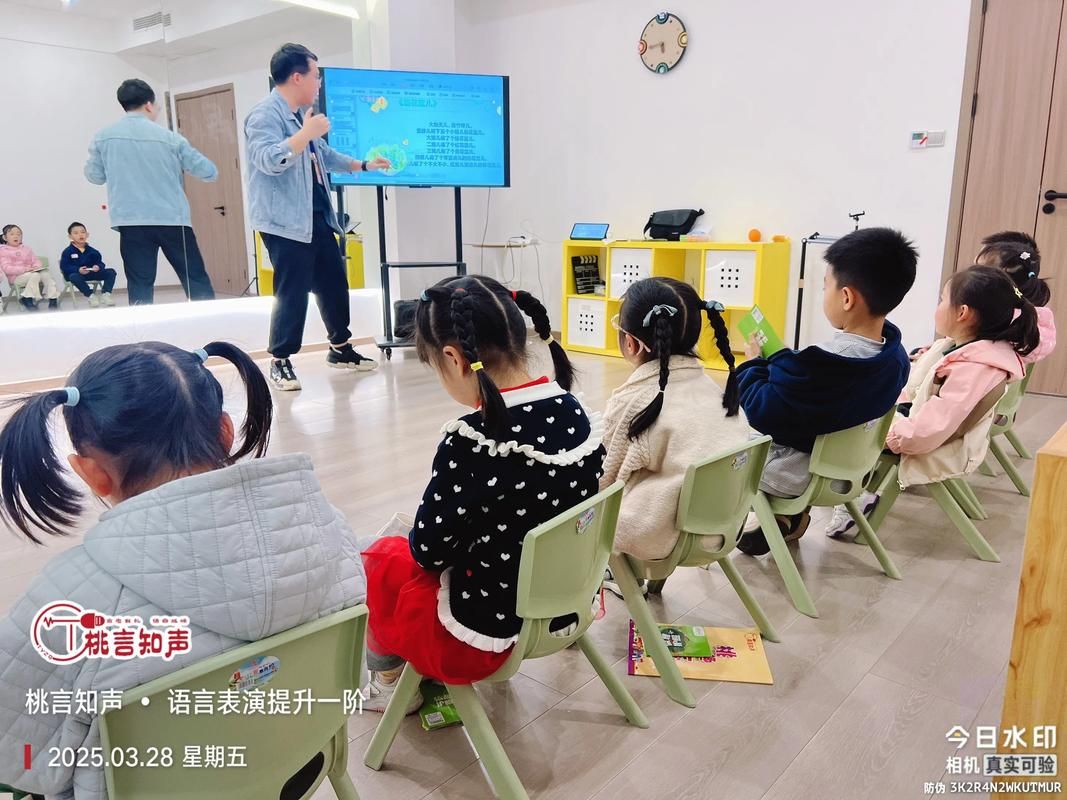 2023表演课最新版本内容大揭秘学表演就这么简单