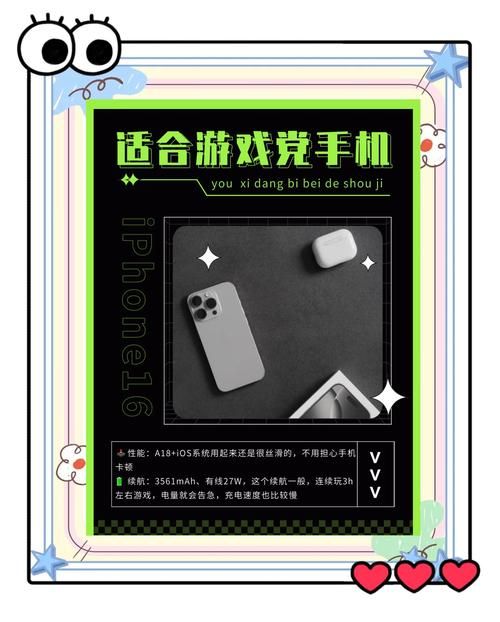 282款游戏究极整合包 电脑手机都能玩