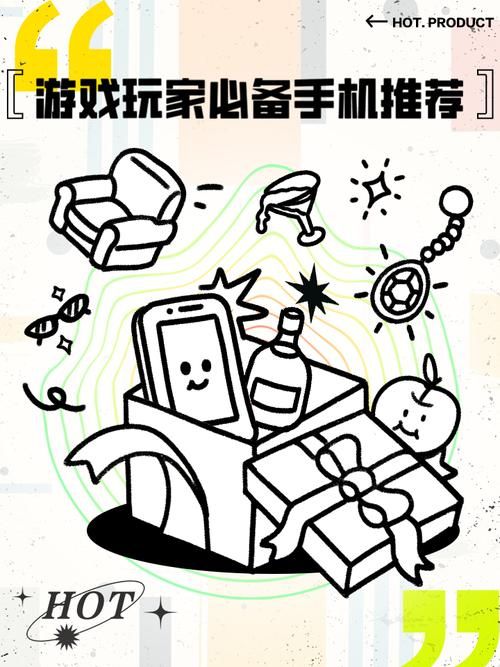 282款游戏究极整合包 电脑手机都能玩