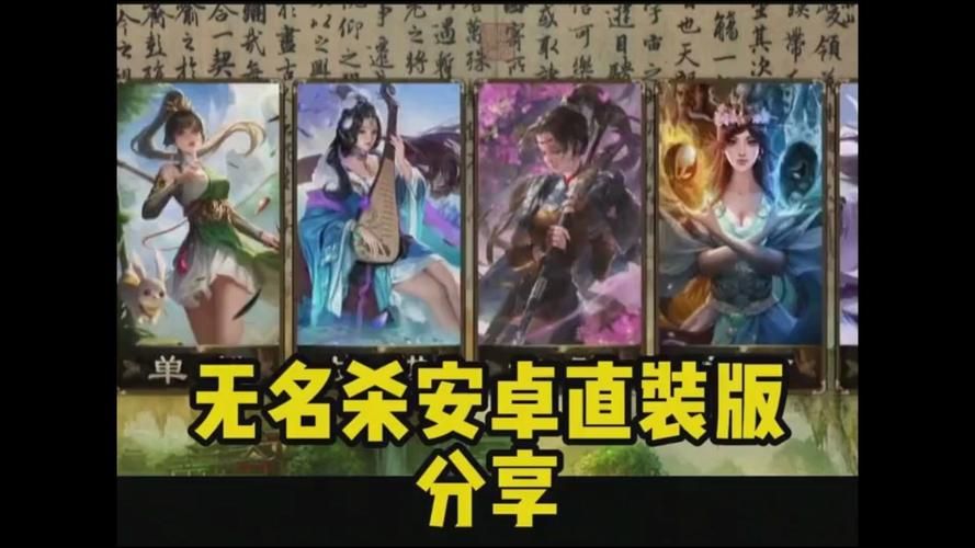 282部最新资源究极整合版轻松获取方法