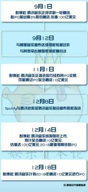 282部最新资源究极整合版轻松获取方法