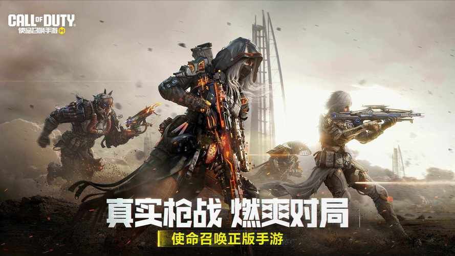282部游戏官网究极整合 海量正版游戏任你选