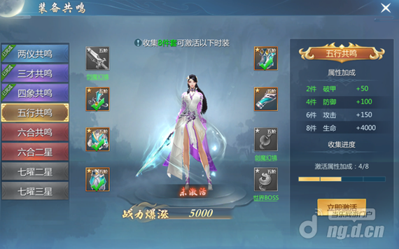 282部游戏官网究极整合 海量正版游戏任你选