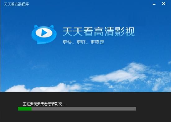 282部终极整合资源大全 高清影视一键下载指南