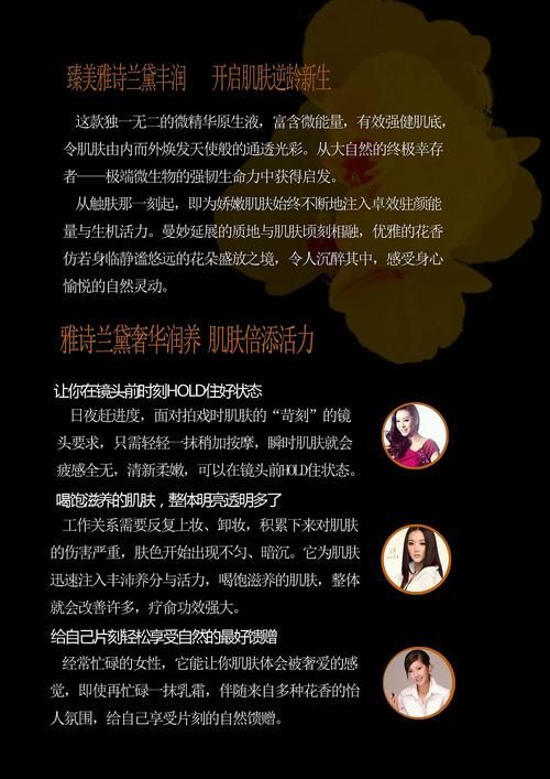 282部终极整合资源大全 高清影视一键下载指南