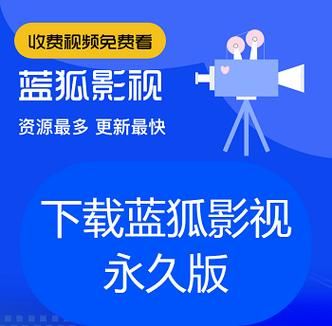 282部终极整合资源大全 高清影视一键下载指南