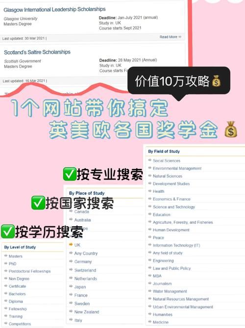 282部资源下载地址究极整合 全部在这里搞定