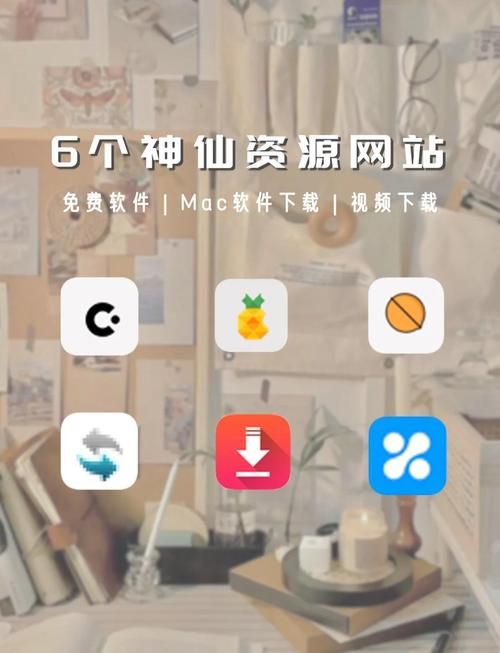282部资源下载地址究极整合 全部在这里搞定