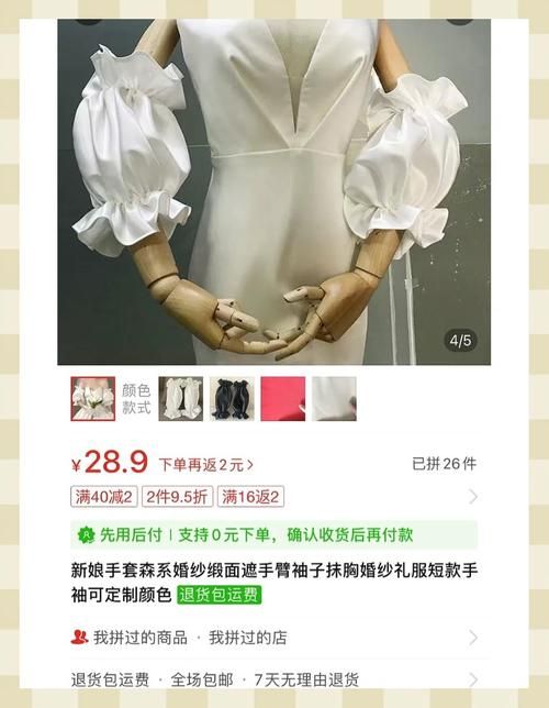 282部资源下载地址究极整合 全部在这里搞定